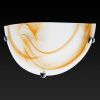 Светильник настенный Toplight Irma (Ирма) TL9070Y-01BE
