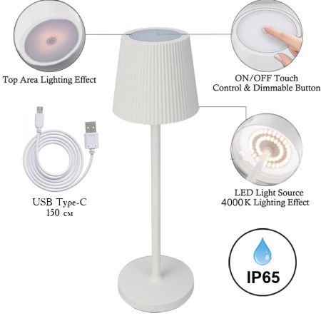 Уличный светильник Arte Lamp Fuyue (Фуыуе) A1616LT-1WH