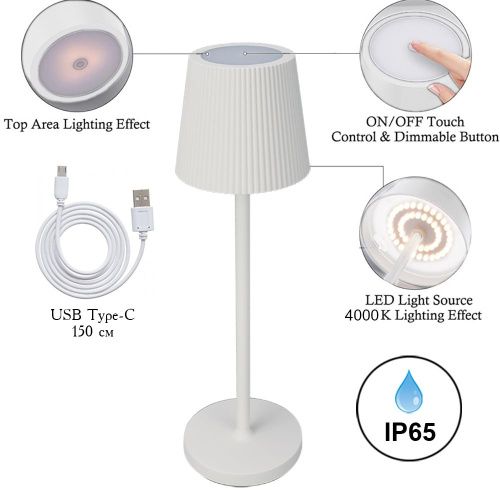 Уличный светильник Arte Lamp Fuyue (Фуыуе) A1616LT-1WH - фото 2