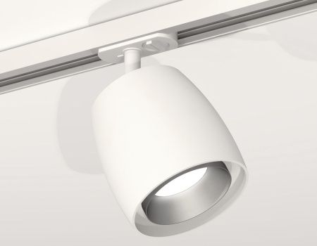 Комплект трекового светильника Ambrella Light Track System (Трацк Сыстем) XT1141001
