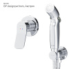 Гигиенический душ со смесителем Am.Pm X-Joy F40H85A00 хром