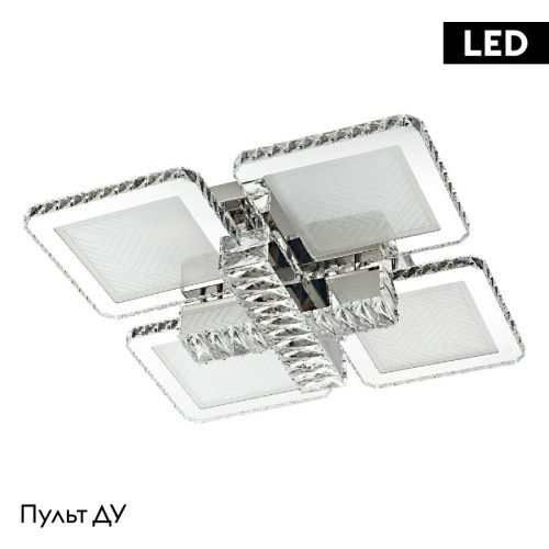 Люстра потолочная LED4U L3011-4 - фото 2