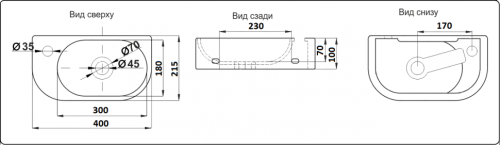 Раковина CeramaLux 40 см 78204R подвесная цвет белый - фото 2
