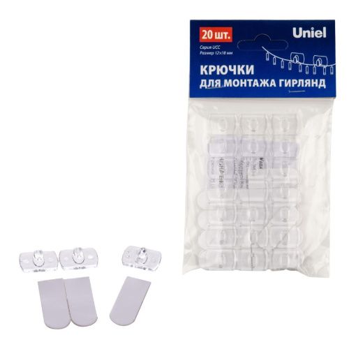 Крючки для монтажа гирлянд Uniel UCC-Y11 CLEAR 020 POLYBAG - фото 2