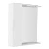 Зеркало-шкаф BelBagno Fly-Marino MARINO-SPC-600/750-1A-BL-P-L 60х80 подвесной цвет белый