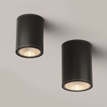 Уличный потолочный светодиодный светильник Maytoni Outdoor Bar O306CL-L7GF