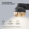 Уличный настенный светильник Apeyron Point (Поинт) 11-124