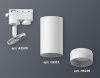 Трековый однофазный светильник Ambrella Light Track System (Трацк Сыстем) XT6322110