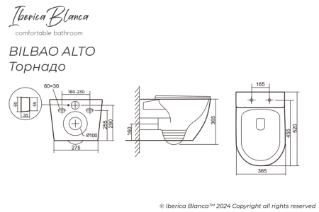 Унитаз подвесной Iberica Blanca Bilbao alto IB.BLA.234.1B1 белый с сиденьем микролифт безободковый смыв торнадо