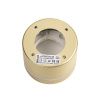 Светильник накладной Citilux Hardy (Харды) CL002C12