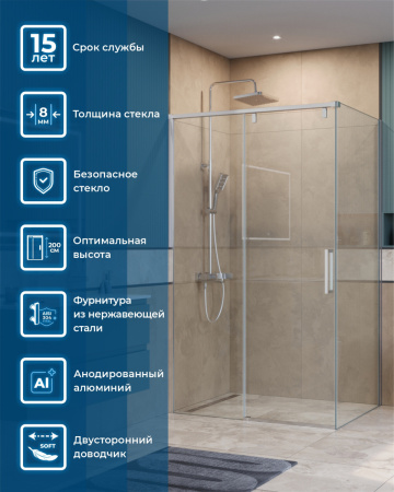 Душевой уголок BelBagno SOFT CLOSE-1 SOFT_CLOSE-1-AH-1-110/100-C-Cr 110х100 стекло прозрачное профиль хром без поддона