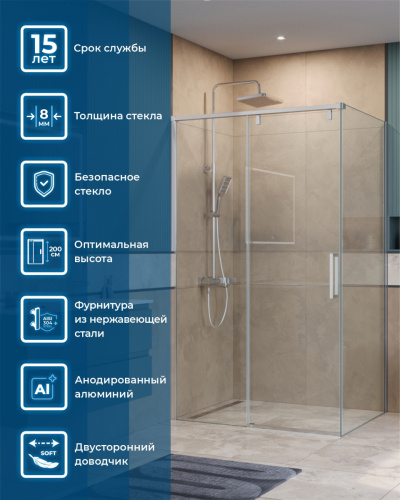 Душевой уголок BelBagno SOFT CLOSE-1 SOFT_CLOSE-1-AH-1-120/90-C-Cr 120х90 стекло прозрачное профиль хром без поддона - фото 2