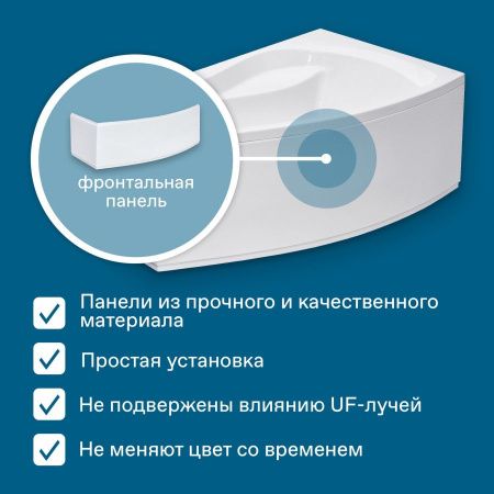 Ванна акриловая Santek Майорка XL 1WH111990 160х95 пристенная асимметричная без каркаса