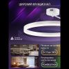 Люстра потолочная Natali Kovaltseva Finam (Финам) LED LAMPS 81121/1C