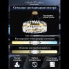 Люстра подвесная Natali Kovaltseva Alexandria (Александриа) LED LAMPS 81246