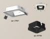 Светильник встраиваемый Ambrella Light Techno (Тецхно) XC7901002