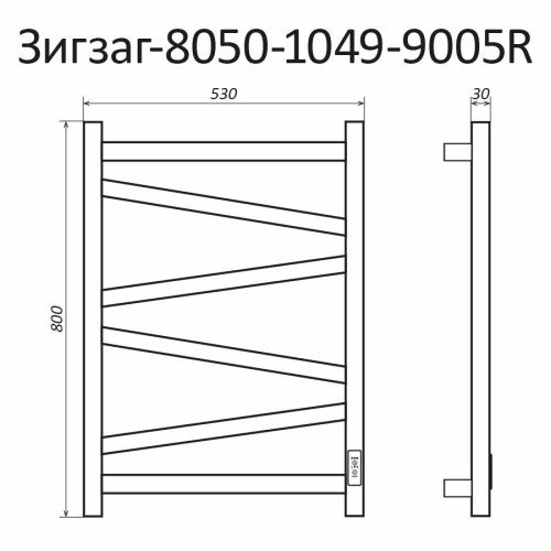 Полотенцесушитель Маргроид Зигзаг профильный Зигзаг-8050-1081-9005R 53х80 электрический черный матовый - фото 5