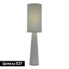 Торшер ST Luce Jackie (Джацкие) SL1354.715.01