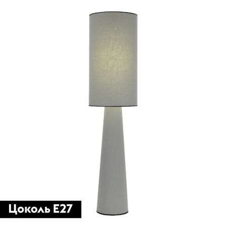 Торшер ST Luce Jackie (Джацкие) SL1354.715.01
