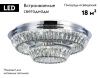 Люстра потолочная Ambrella Light Traditional (Традитионал) TR5029
