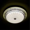 Светильник потолочный LED4U L1141-600 CR