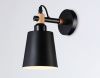 Бра Ambrella Light Loft (Лофт) TR82213