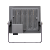 Прожектор OPPLE LED Floodlight EQ3 (ЛЕД Флоодлигхт ЕК3) 709000097400