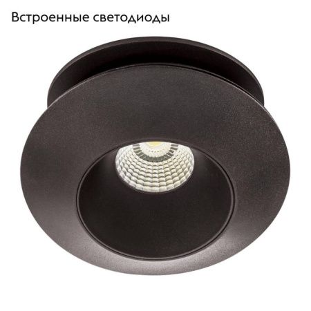 Светильник встраиваемый Lightstar Orbe (Орбе) 051307