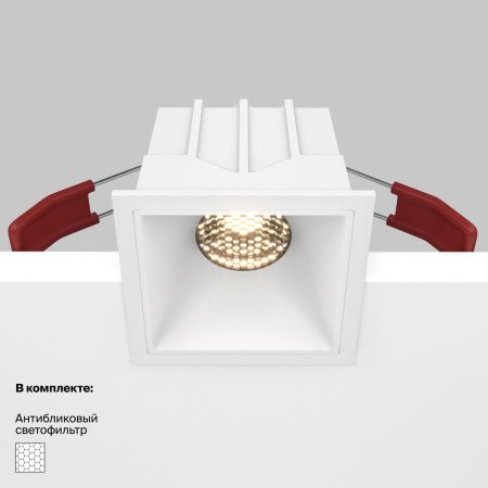 Светильник встраиваемый Maytoni Technical Alfa LED DL043-01-10W3K-SQ-W