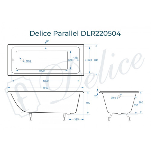 Ванна чугунная Delice Parallel 160x70 пристенная прямоугольная - фото 2