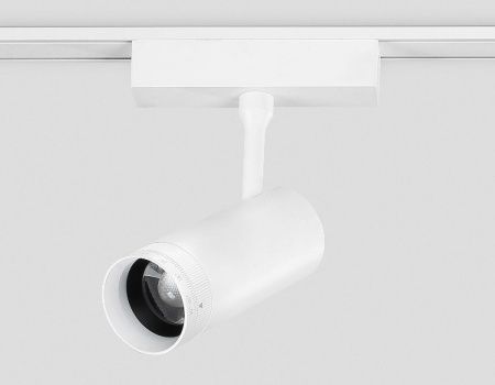 Трековый магнитный светильник Ambrella Light Zoom (Зоом) GV1570