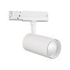 Трековый светильник Mantra Fuji (Фуджи) 7207