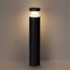 Ландшафтный светильник Odeon Light Hulk (Хулк) 7140/20GLA