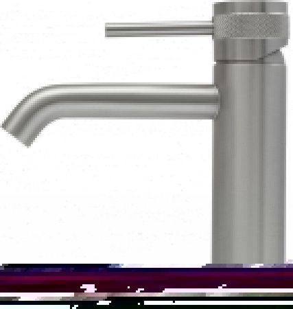 Смеситель Allen Brau Priority 5.31A01-BN на раковину никель