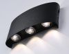 Уличный настенный светильник Ambrella Light Garden (Гарден) ST4456