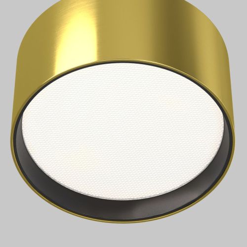 Светильник потолочный Maytoni Technical Glare C091CL-12W4K-BS - фото 2