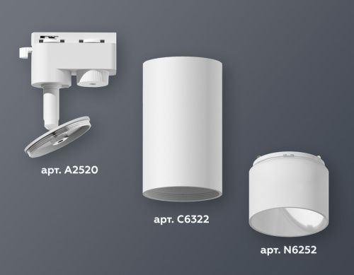 Трековый однофазный светильник Ambrella Light Track System (Трацк Сыстем) XT6322170 - фото 2