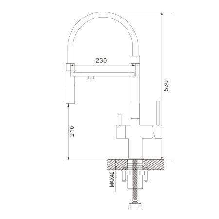Смеситель для кухни Shevanik S178G на мойку золото/бежевый