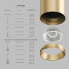 Светильник накладной Denkirs Shine tube (Схине тубе) DK2610-SB