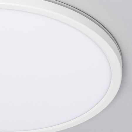 Светильник накладной Citilux Basic Line (Басиц Лине) CL738320VL