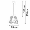 Светильник подвесной Vitaluce V2866-1/1S