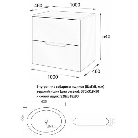 Тумба с раковиной Orange Line Li-100TugMDF+B08-640W 100х50 цвет серый