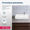 Раковина керамическая Aquanet Comfort 00326055 80х30 накладная цвет белый 1 отверстие под смеситель