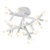 Люстра потолочная iLedex Savage (Саваге) FS-017-X25 WH