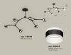 Люстра на штанге Ambrella Light Traditional (Традитионал) XB9056202