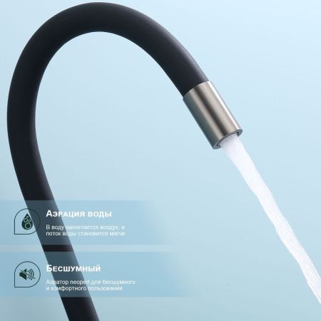 Смеситель для кухни Splenka S70 S70.64.09 на мойку серый