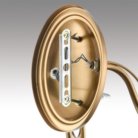 Бра Lumion Classi (Цласси) 8033/2W