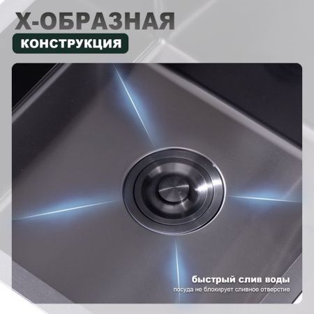 Кухонная мойка Splenka S701.5050.09 50х50 цвет серый поверхность матовая
