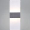 Светильник настенный Reluce 00713-0.2-01 SV
