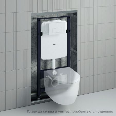 Инсталляция для унитаза IDDIS Profix Air PRA0000i32